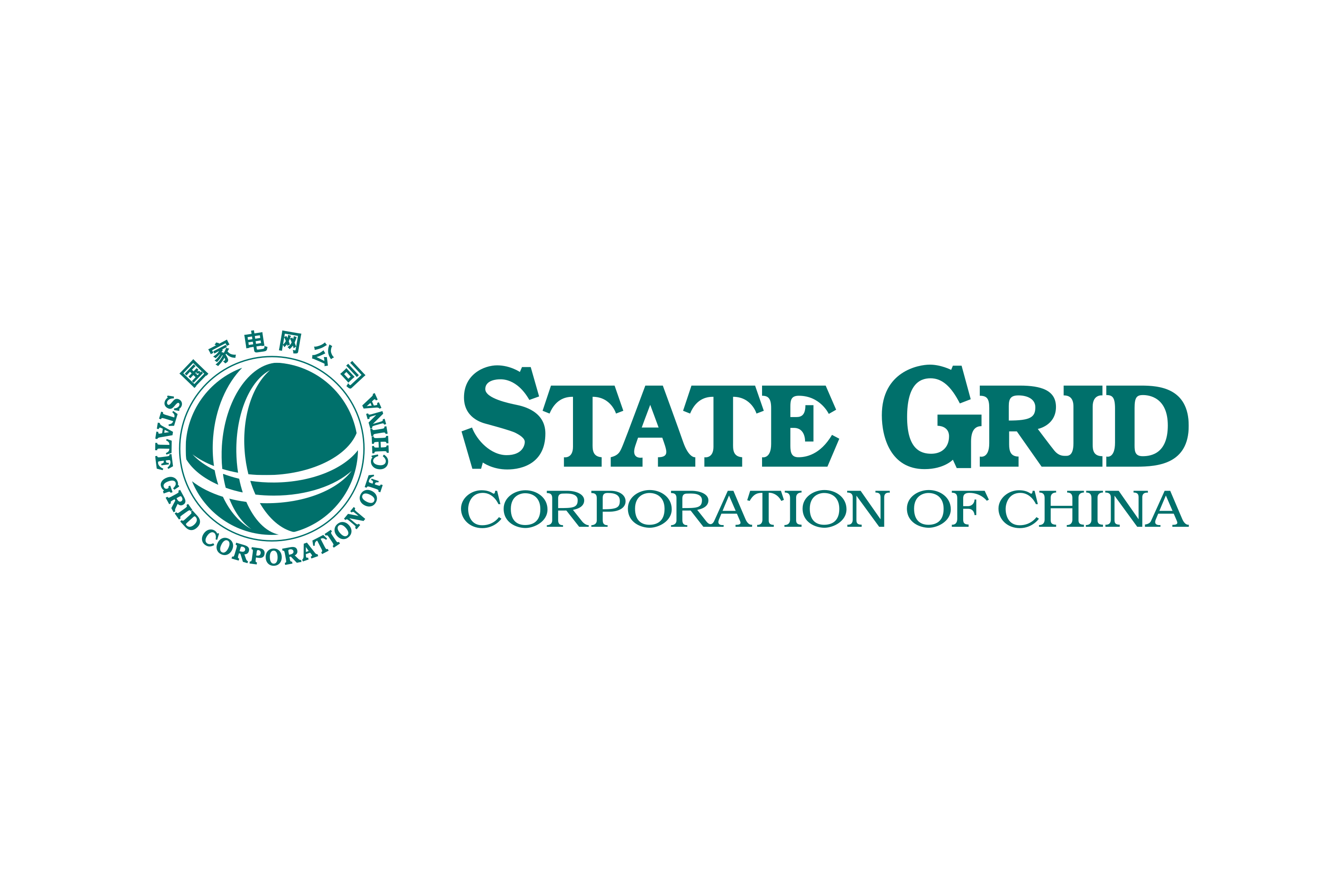 State_Grid_Corporation_of_China-Logo.wine